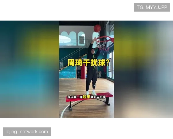 一次讲清干扰球违例怎么判?手把手教你判断标准 一次讲清干扰球违例怎么判?手把手教你判断标准