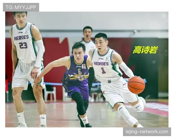 快速理解掩护犯规判定的核心要点与判罚标准