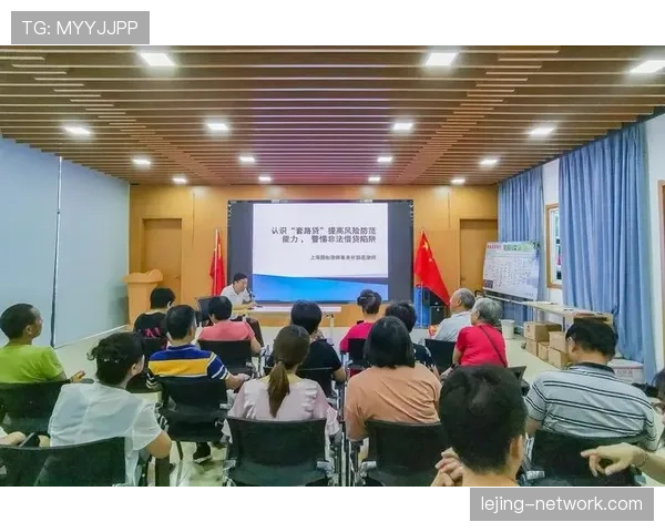 群体冲突中裁判如何精准判罚才能避免误判陷阱？